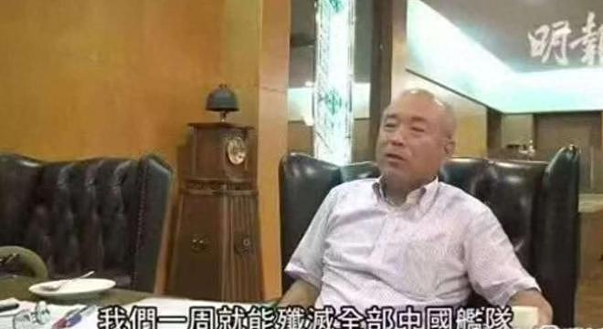 日本高官放话,只要168小时,能全歼中国海军,但中国不准用导弹(组图) - 2