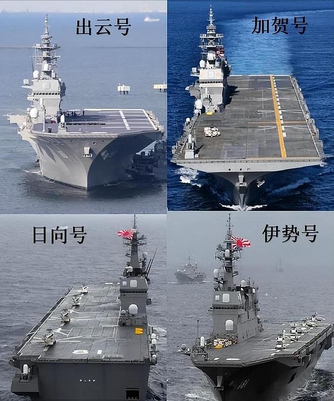 日本高官放话,只要168小时,能全歼中国海军,但中国不准用导弹(组图) - 6
