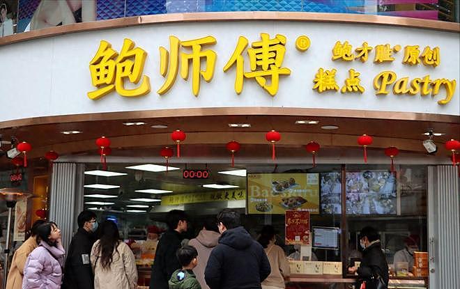比赌博还可怕！这5个“有去无回”的烧钱行业，普通人千万别碰（组图） - 1