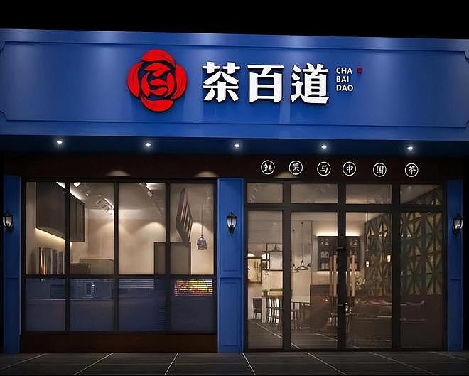 比赌博还可怕！这5个“有去无回”的烧钱行业，普通人千万别碰（组图） - 4