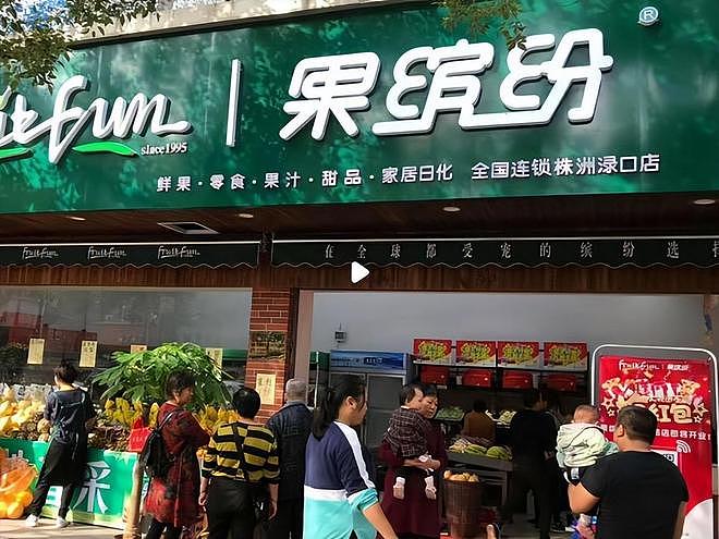 比赌博还可怕！这5个“有去无回”的烧钱行业，普通人千万别碰（组图） - 5
