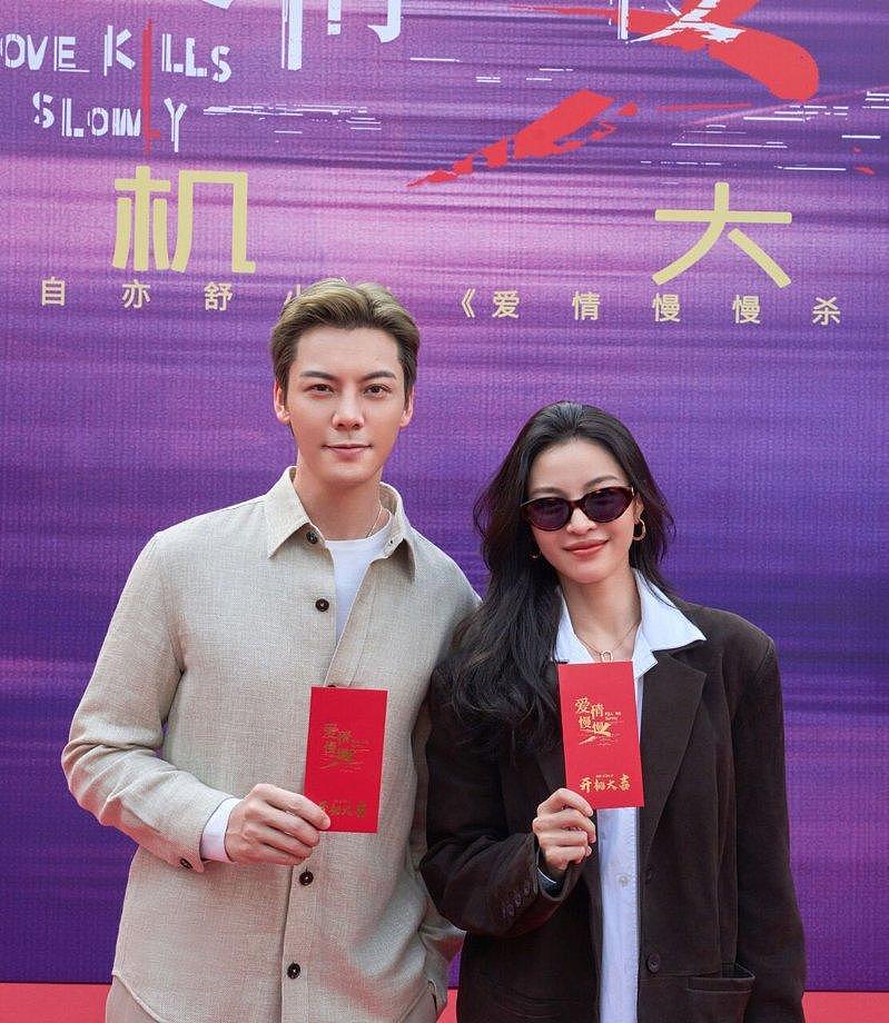 陈伟霆男一变二番!粉丝暴走批剧组诈欺、篡改合约(图) - 1