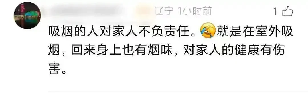 女子从不抽烟确诊肺癌晚期,医生:从小烟味里长大(组图) - 4