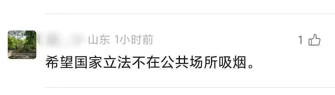 女子从不抽烟确诊肺癌晚期,医生:从小烟味里长大(组图) - 5
