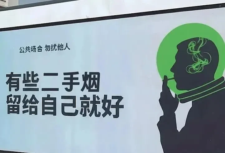女子从不抽烟确诊肺癌晚期,医生:从小烟味里长大(组图) - 7