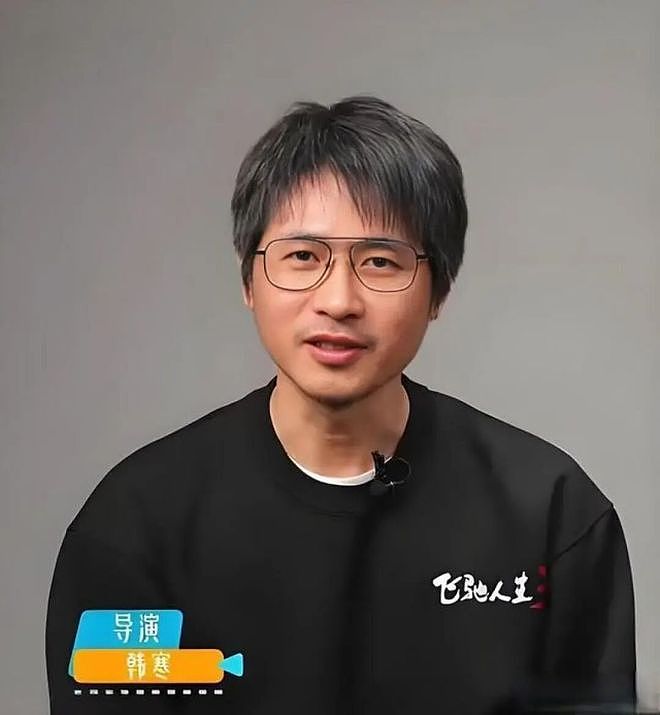 43岁韩寒近况曝光！娶制片人生2个孩子，如今跨界做导演身家过亿（组图） - 6