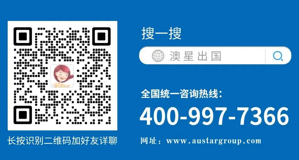 2026全球最适合家庭生活城市出炉，澳洲4城跻身TOP10 - 2