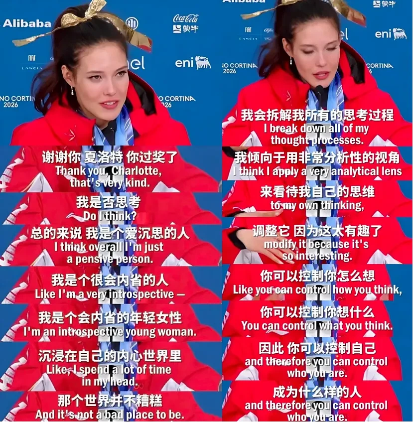 “我的前额叶罢工了”，年轻人争相确诊脑残网红病（组图） - 18