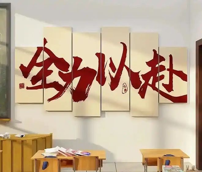 去了一趟基督城才懂:那些定居新西兰的华人,真实生活原来是这样(组图) - 4