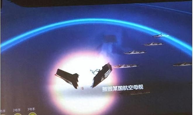 美媒:中美可能很快就会开战,可中国导弹能淹没美军任何防御系统(组图) - 12