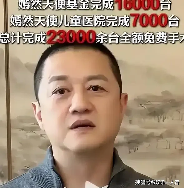 不装了！离婚5个月后，海哈金喜和李亚鹏高调认爱（组图） - 4