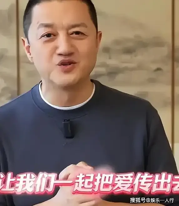 不装了！离婚5个月后，海哈金喜和李亚鹏高调认爱（组图） - 6