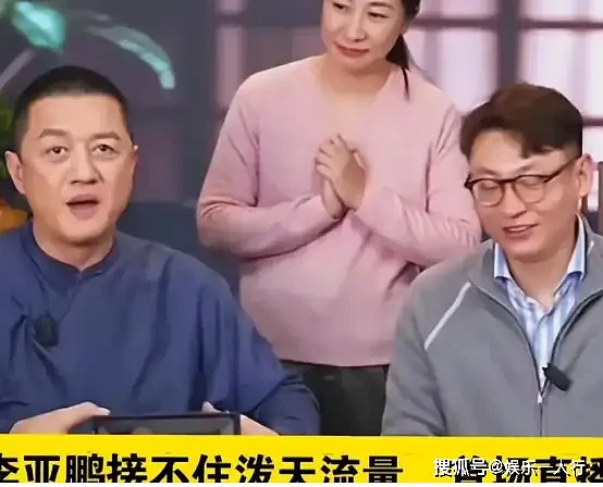 不装了！离婚5个月后，海哈金喜和李亚鹏高调认爱（组图） - 8