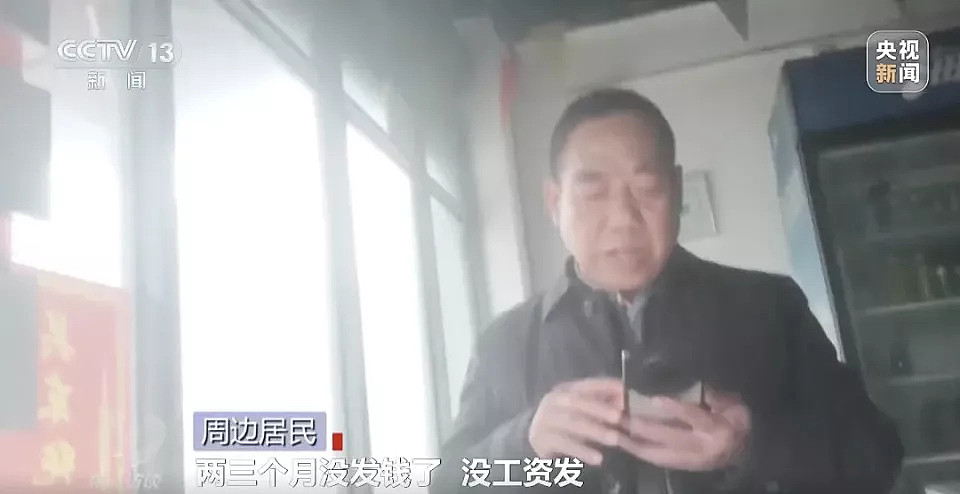 一个“百亿产业园”的泡沫，是如何吹起来的（组图） - 3