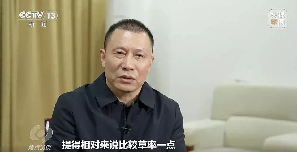 一个“百亿产业园”的泡沫，是如何吹起来的（组图） - 4