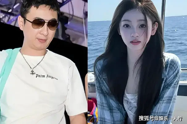 社交账号简介改为“王太太”!王思聪手写情书曝光,女友真实家境被扒(组图) - 5