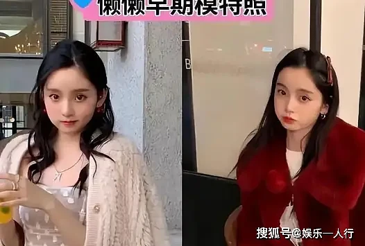 社交账号简介改为“王太太”!王思聪手写情书曝光,女友真实家境被扒(组图) - 4