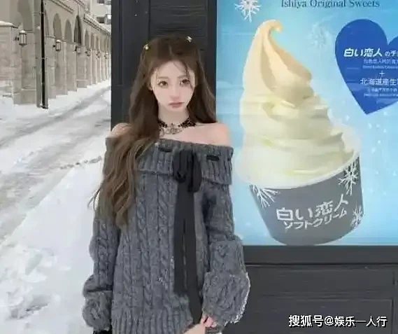 社交账号简介改为“王太太”!王思聪手写情书曝光,女友真实家境被扒(组图) - 6
