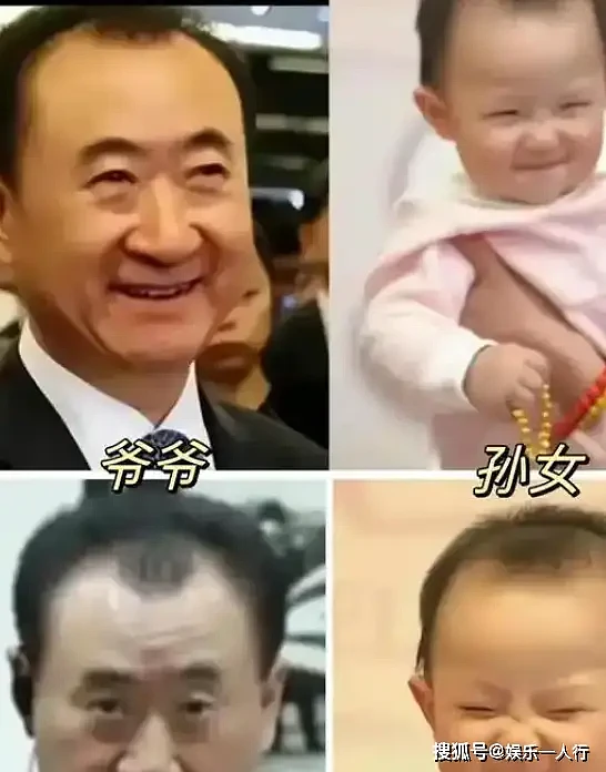 社交账号简介改为“王太太”!王思聪手写情书曝光,女友真实家境被扒(组图) - 8