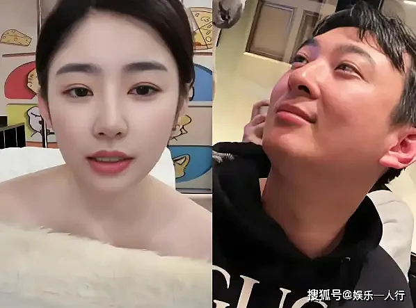社交账号简介改为“王太太”!王思聪手写情书曝光,女友真实家境被扒(组图) - 7