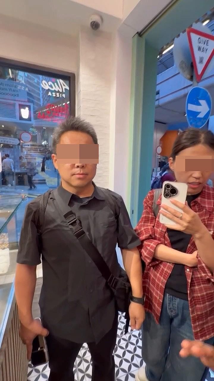 不满店员讲英文?男女大闹中环食店:会不会说中文?(组图) - 8