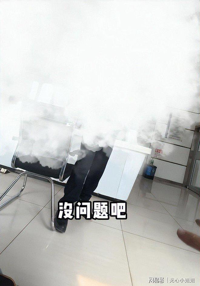 山东“倒饭姐”社死！“老底”被扒，正脸照流出，结局大快人心（组图） - 14