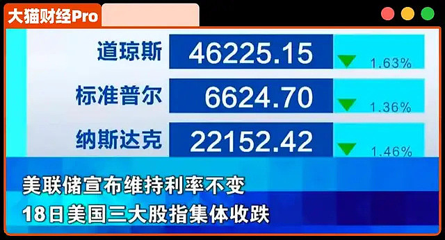 两件大事助推,“全球粮食大危机”不远了(组图) - 1
