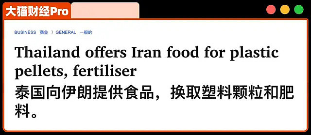 两件大事助推,“全球粮食大危机”不远了(组图) - 2