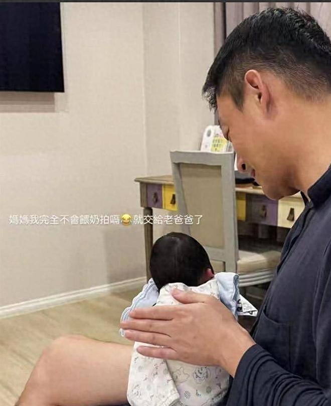 马筱梅说庆幸没生女儿,想让汪宝随母姓!还曝玥儿私生活,张兰拆台(组图) - 5