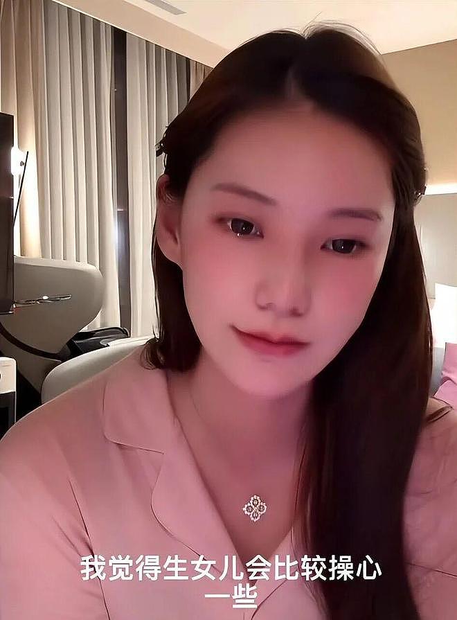 比大S更绝?马筱梅产后强势“变脸”:拒随夫姓、开撕保姆、硬刚张兰 - 4