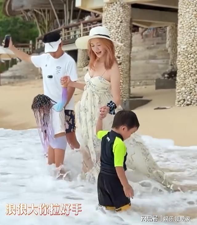 郑恺苗苗巴厘岛首晒全家福:三年抱仨,传闻中的三胎女儿终露面(组图) - 2