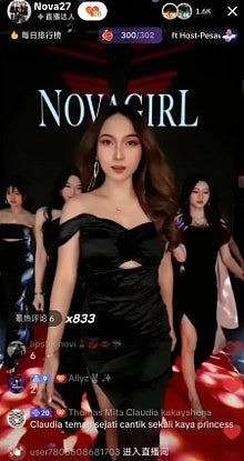 中国直播团队加速出海 攻印尼市场月赚45万美元 打造女团经济 - 2