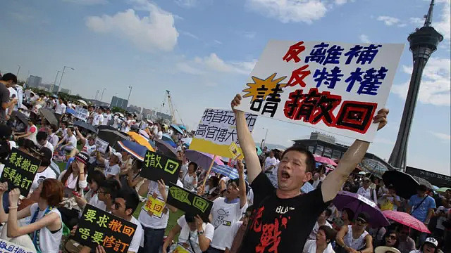 澳门国安委法案:国安案可闭门审讯、律师须审查,学者忧未来被告“以一敌众” - 4