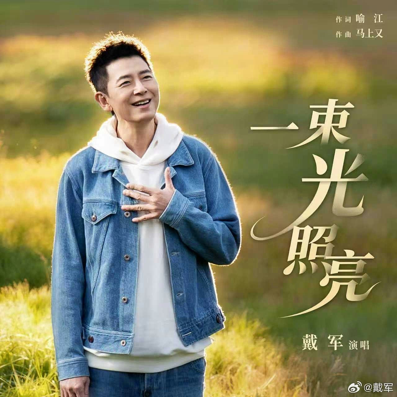 艺人自爆潜水时遭强拔呼吸器胁迫拍照，为保命被迫就范：好吓人（组图） - 2
