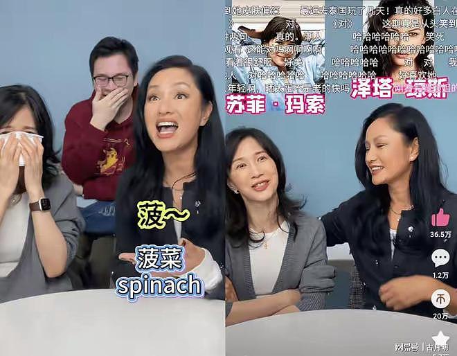 别傻了，瞿颖的“低欲望”，是你高攀不起的凡尔赛（组图） - 2