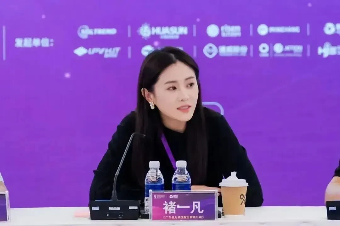 广东“95后”美女董事长被查.....（组图） - 2