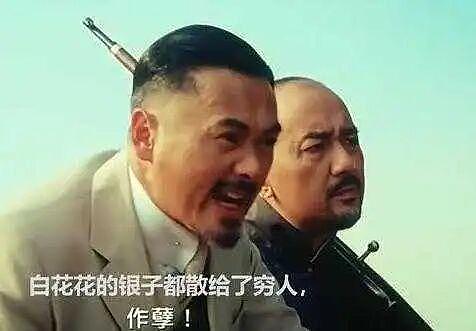 胖东来向员工分40亿引爆舆论！是现金还是利润？于东来揭秘成功密码 - 8