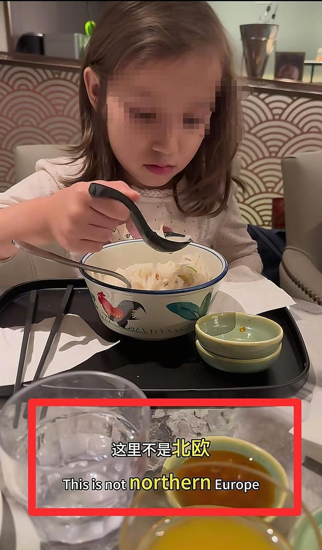 “这里不是北欧!” 华女在香港机场遭投诉,评论区网友炸锅(组图) - 5