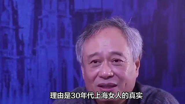 汤唯留了8个月腋毛，捅破了娱乐圈什么遮羞布？（组图） - 1