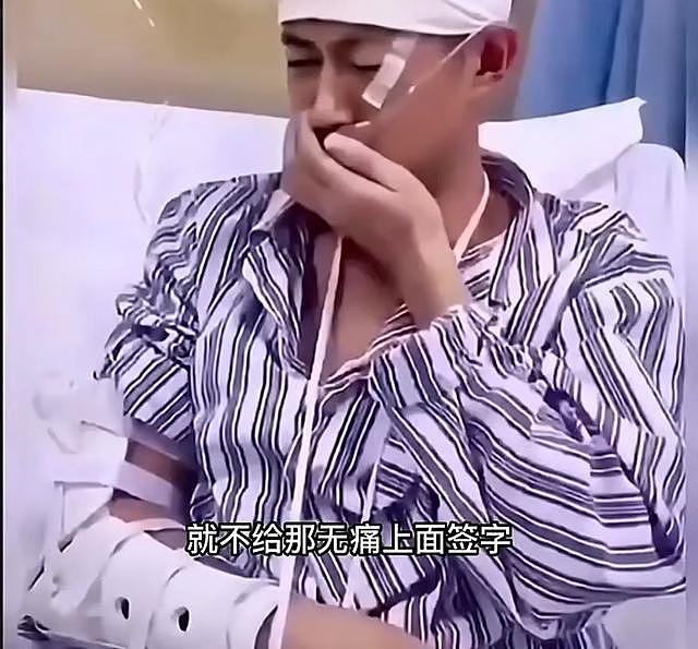 为省4800无痛费全家拒签，产妇产后暴打丈夫进急诊！（组图） - 5