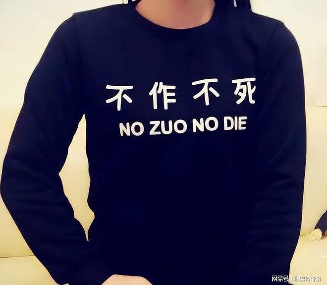 中式英语杀疯全球,美国急了:再不管控,英语要变成中文方言?(组图) - 5