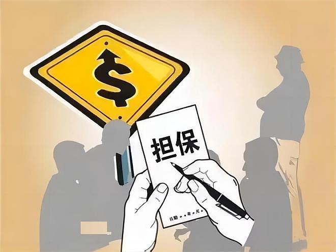 骗朱丹1600万的人原来是她,她让朱丹倾家荡产,朱丹让她社死全网(组图) - 5