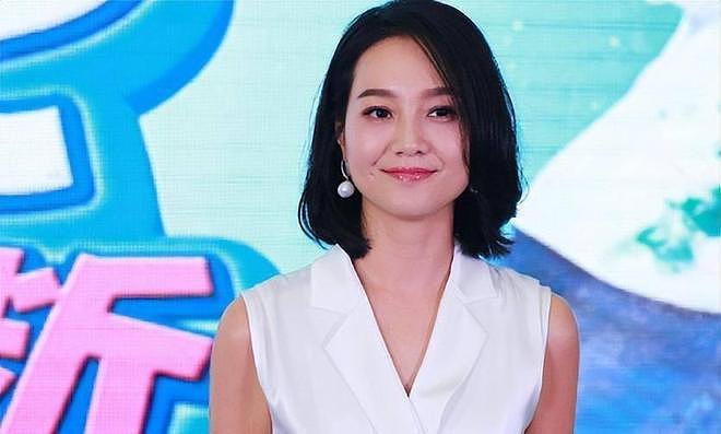 骗朱丹1600万的人原来是她,她让朱丹倾家荡产,朱丹让她社死全网(组图) - 13