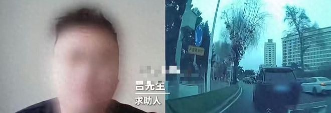 闹大了!路虎别车事件再反转!当事人信息遭泄露,警方再发通报!(组图) - 5