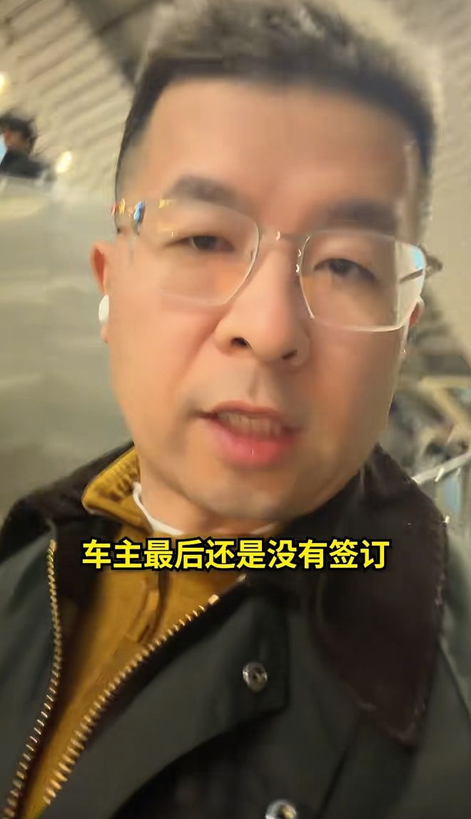 4S店蹭饭260顿后续:经调解,一周吃三顿,赔付2000元,车主不同意(组图) - 3