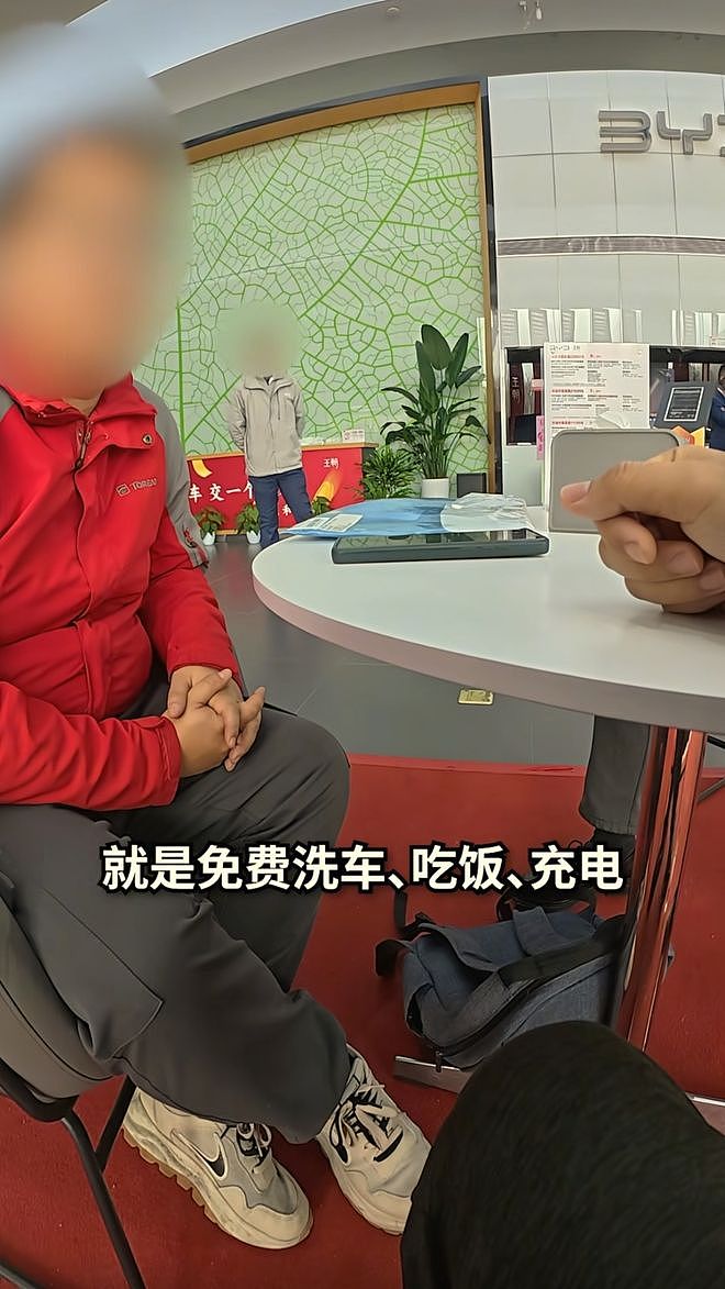 4S店蹭饭260顿后续:经调解,一周吃三顿,赔付2000元,车主不同意(组图) - 4