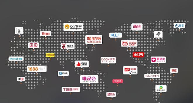 中国超市掀起撤退潮!关店倒闭、规模狂缩,到底发生了什么?(组图) - 3