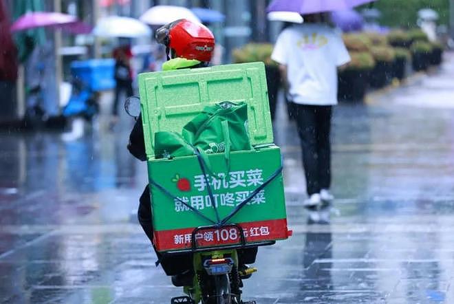 中国超市掀起撤退潮!关店倒闭、规模狂缩,到底发生了什么?(组图) - 6