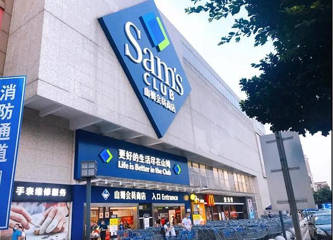 中国超市掀起撤退潮!关店倒闭、规模狂缩,到底发生了什么?(组图) - 8