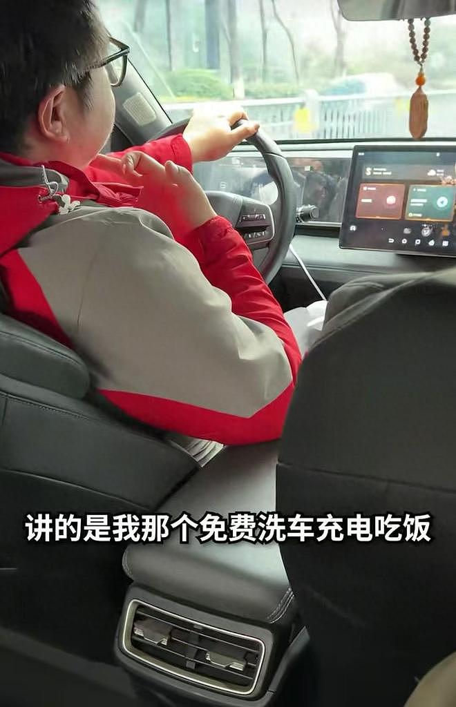 男子蹭饭260顿后续：拒拿2000赔偿硬刚，正脸曝光，同学认出社死（组图） - 1